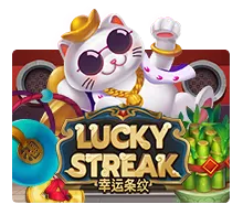 Lucky Streak